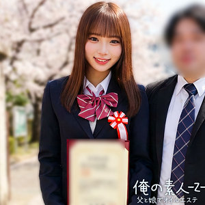 【無料ダウンロード】ふう｜orecz460