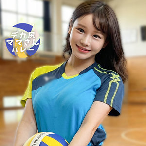 【無料ダウンロード】ほのかさん｜orecz466