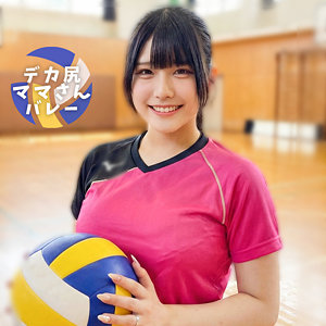 【無料ダウンロード】かのんさん｜orecz467