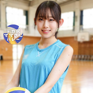 【無料ダウンロード】りりかさん｜orecz468