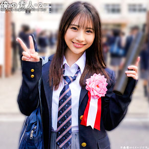 【無料ダウンロード】ひなこちゃん｜orecz478