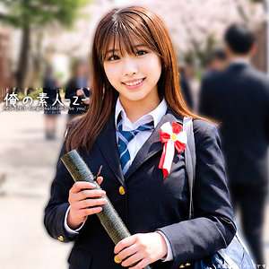 【無料ダウンロード】つぐみちゃん｜orecz480