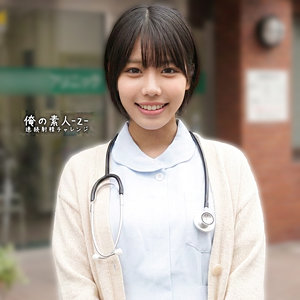 【無料ダウンロード】みなみちゃん｜orecz483