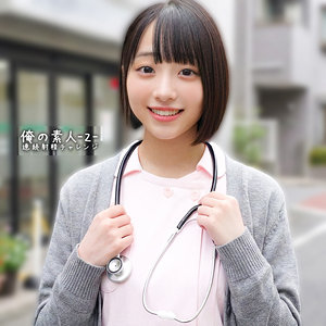 【無料ダウンロード】みこちゃん｜orecz484