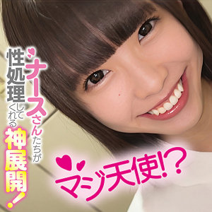 【無料ダウンロード】こはるさん｜oremo508