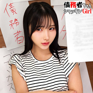 【無料ダウンロード】K｜oremo511