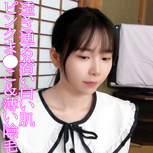 【無料ダウンロード】柚子｜orev155