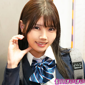 【無料ダウンロード】ひな｜pai241