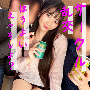 【無料ダウンロード】ひかり｜pai276