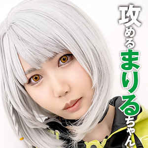 【無料ダウンロード】まりるちゃん｜pcs019