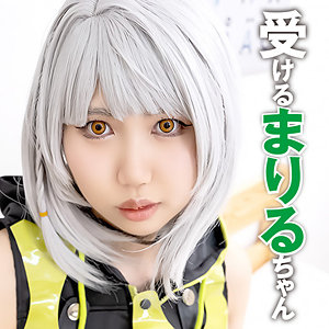 【無料ダウンロード】まりるちゃん 2｜pcs020