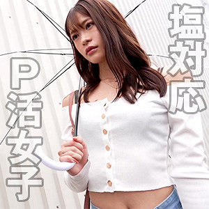 【無料ダウンロード】せりなちゃん｜refuck222