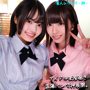 【無料ダウンロード】K＆N｜smgd013