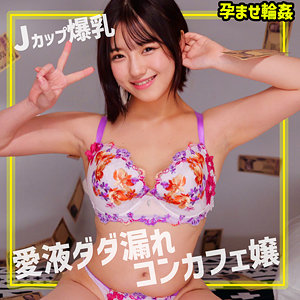 【無料ダウンロード】みかん｜smgn014