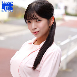 【無料ダウンロード】ゆらさん｜smjs254