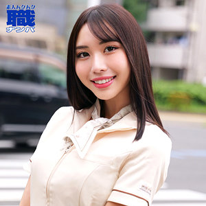 【無料ダウンロード】あきほさん｜smjs266