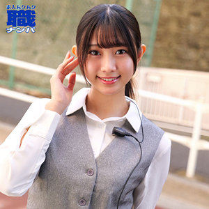 【無料ダウンロード】なぎささん｜smjs267