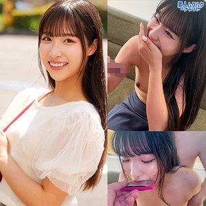 【無料ダウンロード】のあさん｜smnn014