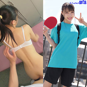 【無料ダウンロード】水原｜smub094