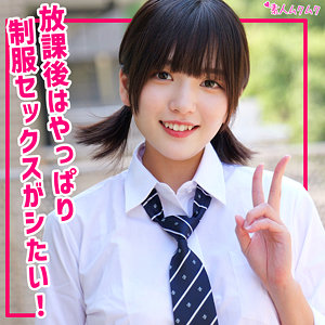 【無料ダウンロード】そよ｜smuk307