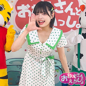 【無料ダウンロード】ゆみ｜spay722