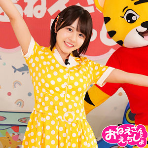 【無料ダウンロード】こなつ｜spay723