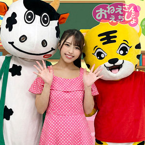 【無料ダウンロード】しおり｜spay724