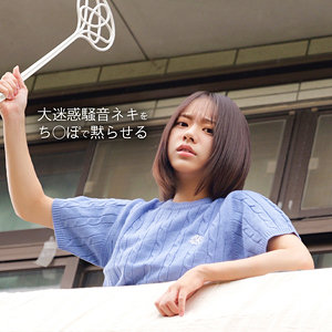 【無料ダウンロード】I｜spay735