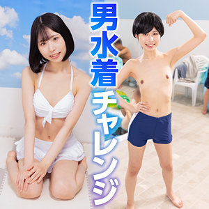 【無料ダウンロード】もも｜tnnn007