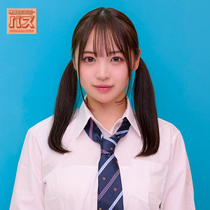 【無料ダウンロード】もあ｜debz022