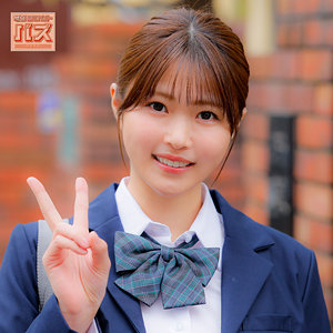 【無料ダウンロード】あおい｜debz026