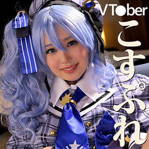 【無料ダウンロード】こいろさん｜mrs0077