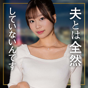 【無料ダウンロード】前田まりか｜mywife710