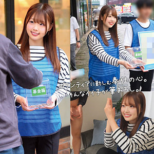 【無料ダウンロード】ゆずきちゃん｜orecz494