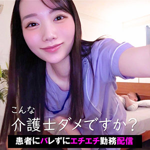 【無料ダウンロード】Tさん｜pai158