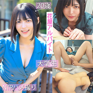 【無料ダウンロード】ゆみ｜pai227