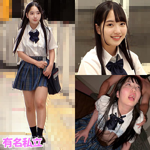 【無料ダウンロード】みずほちゃん｜shinki250