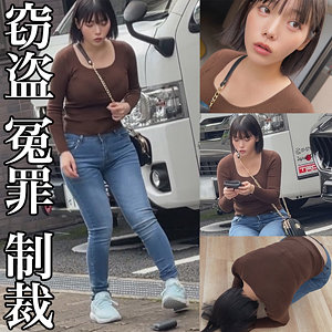 【無料ダウンロード】Kさん｜smje005