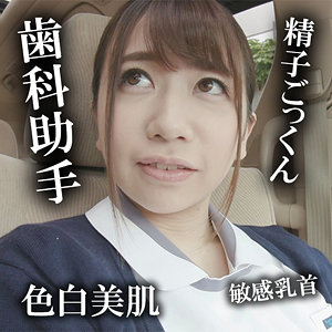 【無料ダウンロード】真奈美｜akdl042a