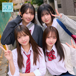 【無料ダウンロード】める＆ひかり＆もあ＆ゆみ｜deaa030