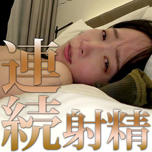 【無料ダウンロード】まきさん｜mrs129