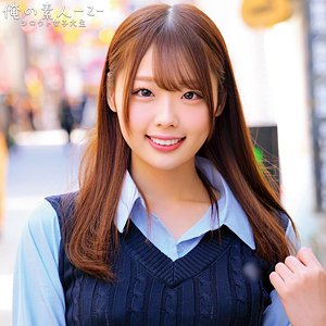 【無料ダウンロード】ゆずきさん｜orecz530