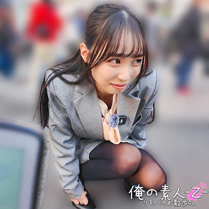 【無料ダウンロード】のかぜさん｜orecz547