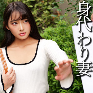 【無料ダウンロード】Sさん｜smjj114