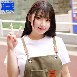 【無料ダウンロード】みそのさん｜smjs252