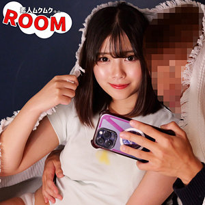 【無料ダウンロード】ゆい｜smro058