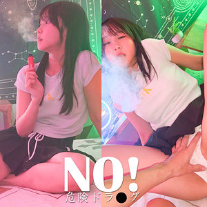 【無料ダウンロード】SHIORIN｜spay758