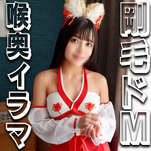 【無料ダウンロード】いくらちゃん｜syuk036