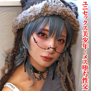 【無料ダウンロード】あき｜tims055