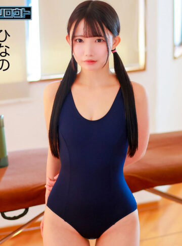 【無料ダウンロード】ひなのちゃん｜deas050